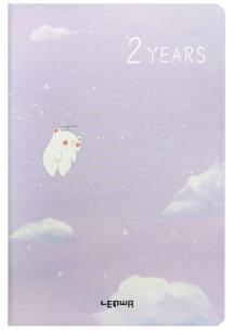 Opakowanie Planer wieloletni B6/128K Lawendowy