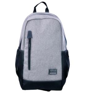 Opakowanie Plecak Urban szary 22L