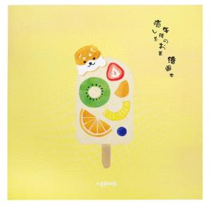 Opakowanie Szkicownik 21x21cm 80K Pies