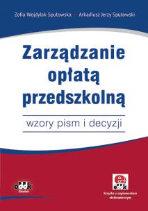 Okładka książki Zarządzanie opłatą przedszkolną / JBK1377E