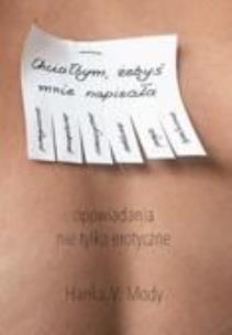 Okładka książki Chciałbym, żebyś mnie napisała