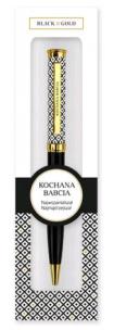 Opakowanie Długopis B&G Kochana Babcia