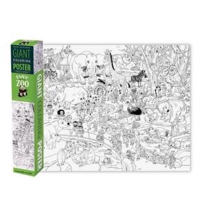 Opakowanie Gigantyczna kolorowanka - Zoo