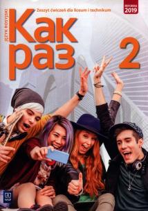 Okładka książki Kak raz j. ros. ćw LO 2 ZP NPP WSiP