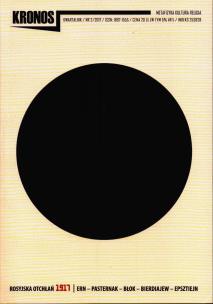 Okładka książki Kronos 2/2017