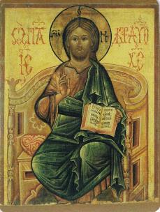 Opakowanie Magnes 60x80 Chrystus Pantokrator XVI w. Malawa z cerkwi pw. św. Teodozego Pieczerskiego