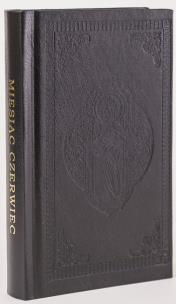 Opakowanie Miesiąc czerwiec poświęcony Najświętszemu Sercu Pana Jezusa z przykładami dla ludu polskiego. Napisał x. Walerian mrowiński T.J. Reprint