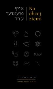 Okładka książki Na obcej ziemi