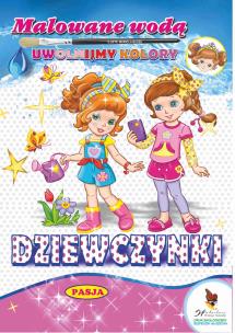 Okładka książki Dziewczynki. Malowane wodą