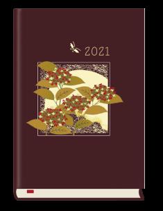 Okładka książki KAL.POWSZECHNY SLONCE I KSIEZYC NA NIEBIESKIM TLE 2014 T200F