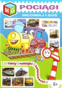 Okładka książki Pociągi wczoraj i dziś