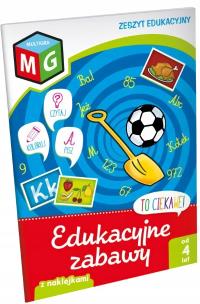 Okładka książki To ciekawe! Edukacyjne zabawy