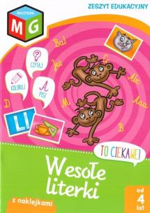 Okładka książki To ciekawe! Wesołe literki