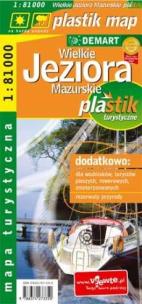 Okładka książki Wielkie Jeziora Mazurskie - laminowana mapa turystyczna