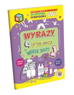 Okładka książki Wyrazy, które znaczą wiele razy
