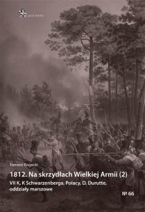 Okładka książki 1812 Na skrzydłach Wielkiej Armii (2)