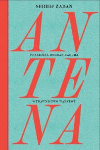 Okładka książki Antena