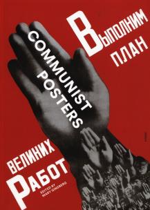 Okładka książki Communist Posters