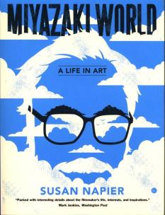 Opakowanie Miyazakiworld A Life in Art.