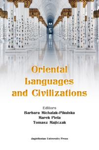 Okładka książki Oriental Languages and Civilizations