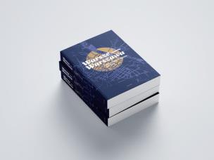 Okładka książki Warsze-Warszawa