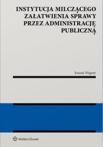 Okładka książki Władza w przestrzeni administracji publicznej