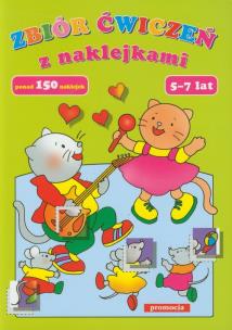 Okładka książki Zbiór ćwiczeń z naklejkami 5-7 l w.2012 SIEDMIORÓG