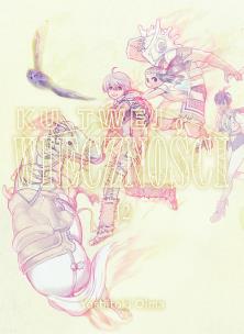 Okładka książki Ku twej wieczności 12