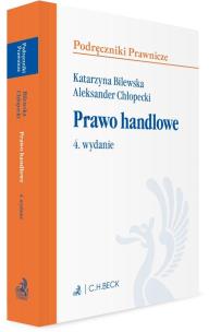 Okładka książki Prawo handlowe (wydanie 4/2020).