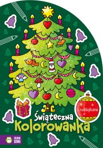 Okładka książki Świąteczne kolorowanki. Świąteczna kolorowanka.
