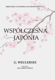 Okładka książki Współczesna Japonia
