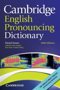 Okładka książki Cambridge English Pronouncing Dictionary