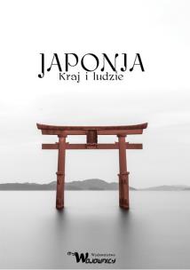 Okładka książki Japonia Kraj i ludzie
