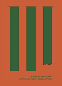 Okładka książki Kłopotliwe dziedzictwo?