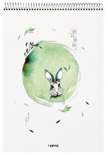 Opakowanie Kołoszkicownik A3/25K 160gsm