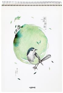 Opakowanie Kołoszkicownik A3/25K 160gsm