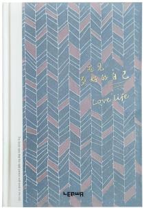 Opakowanie Notes A5/112K z planerem