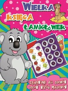 Okładka książki Wielka księga łamigłówek- Zgadywanki/ koala