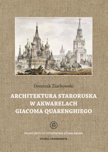 Okładka książki Architektura staroruska w akwarelach G.Quarenghiego