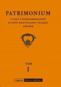 Okładka książki Patrimonium