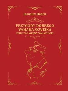 Okładka książki Przygody dobrego wojaka Szwejka