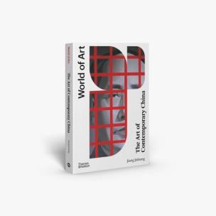 Okładka książki The Art of Contemporary China