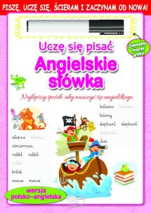 Okładka książki Uczę się pisać. Angielskie słówka