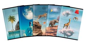 Opakowanie Zeszyt A5/80K kratka Amazing (5szt)