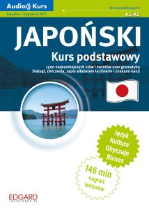 Japoński. Kurs podstawowy wyd. 2. Autor: Opracowanie zbiorowe. Multiszop.pl Okładka książki Japoński. Kurs podstawowy wyd. 2
