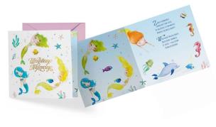 Opakowanie Karnet kw DK-690 Wszystkiego najlepszego syrenki