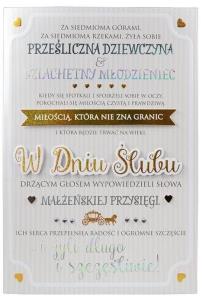 Opakowanie Karnet Primus 0118 Ślub