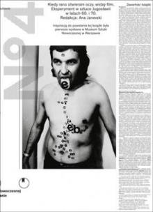 Okładka książki Kiedy rano otwieram oczy, widzę film. Eksperyment