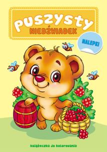 Okładka książki Puszysty Niedźwiadek. Książka do kolorowania