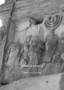 Okładka książki Roma Ebraica. Libro da Scrivere